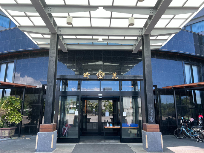 Exterior & Views 2, Chii Lih Hotel - Taitung Coral Museum, Taitung