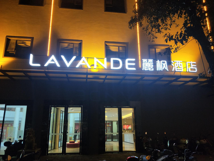 Exterior view 4, Lavande Hotel (Guilin Central Square Elephant Trunk Hill Scenic Area), Guilin