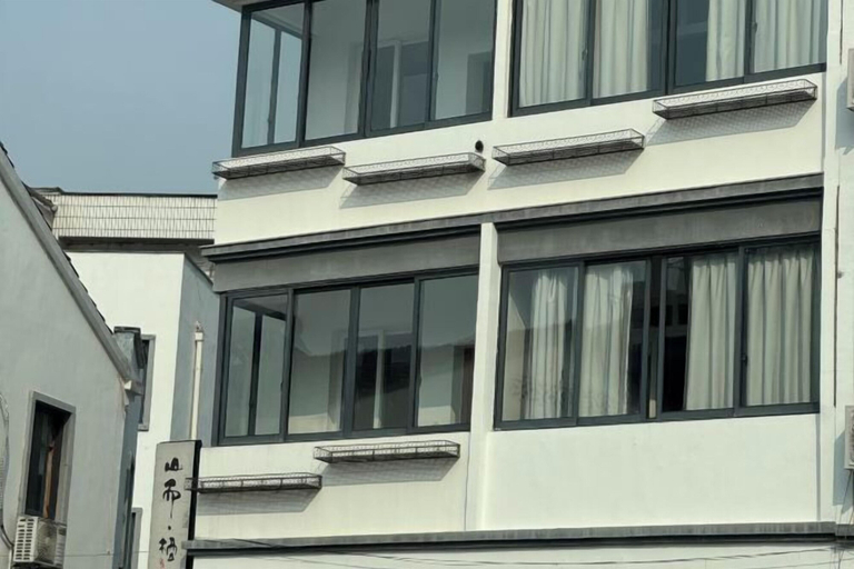 Exterior & Views 2, Shanerqi Homestay in Xinchang, Shaoxing