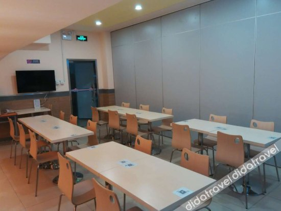 Others 3, Grace Inn Pingyuan Pipawan, Dezhou