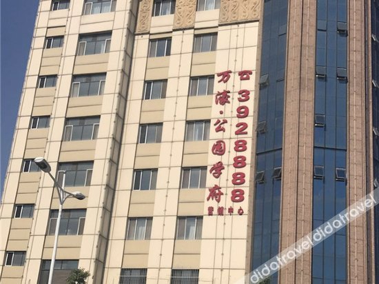 Others 2, 7 Days Premium Hotel (Zhuozhou Development Zone), Baoding