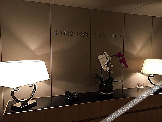 Others 5, Nanjing Yihua Hotel, Nanjing