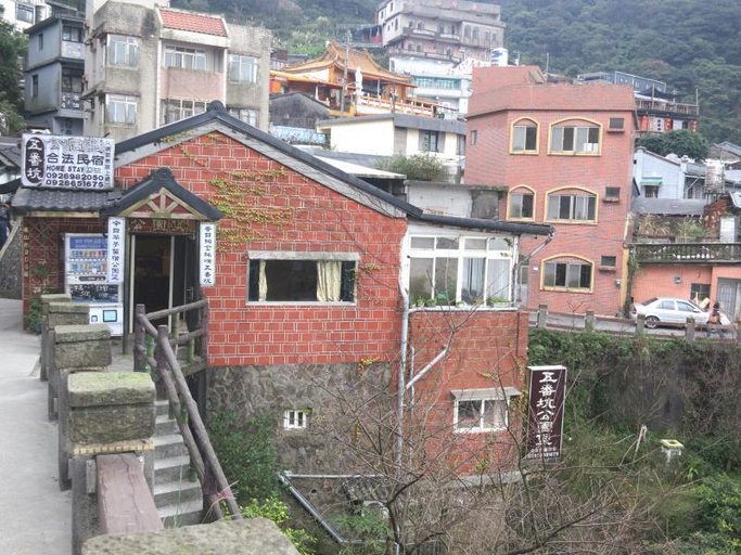 Exterior & Views 2, Jiufen The Ore Inn, New Taipei City