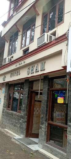 Others 5, Sham Hotel, Jammu