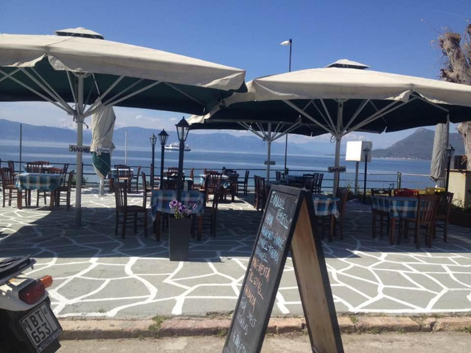 Others 5, Maravellia, Central Greece