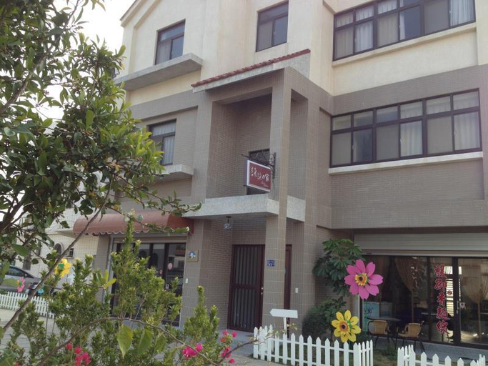 Exterior & Views 4, Yongyong Home and Breakfast, Kinmen