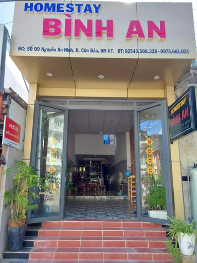 Others 2, Bình An homestay, Côn Đảo