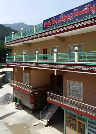 Others 3, Pakistan Hotel Balakot, Hazara