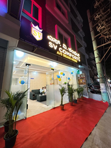 Exterior & Views 2, S V COMFORTS, Bangalore