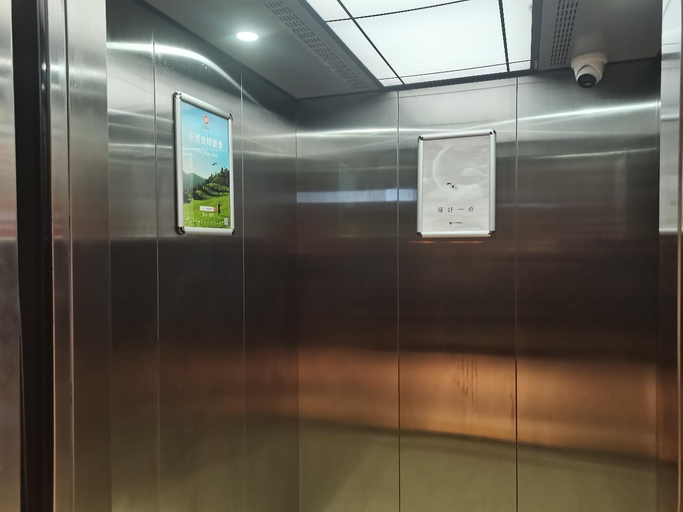Others 2, City Comfort Inn Huangshi Yangxin County Xingang, Huangshi