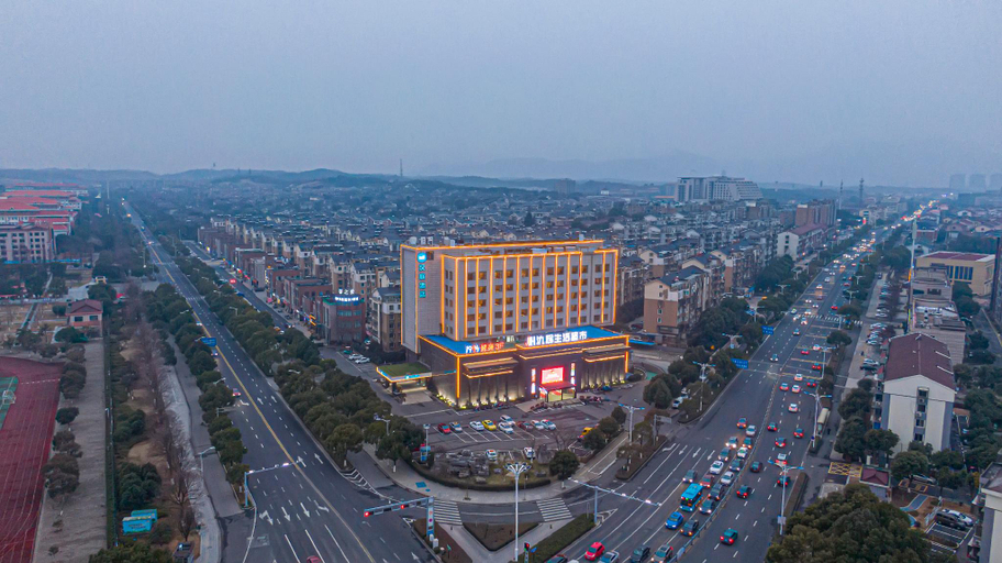 Others 5, Hanting Hotel Yixing Sports Center, Wuxi