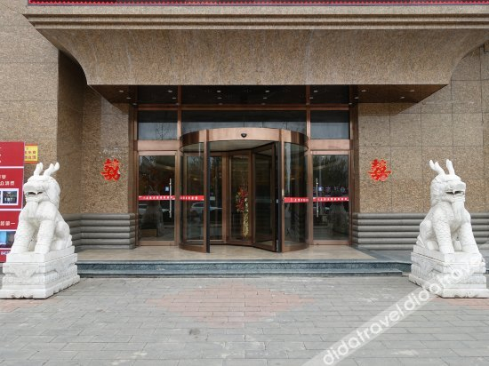 Others 3, 7 Days Premium Hotel (Zhuozhou Development Zone), Baoding