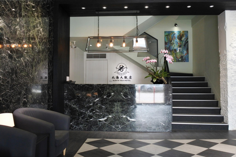 Others 5, North Sea Hotel, Taichung