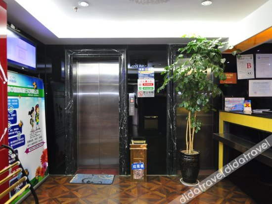 公共区域 4, Wote Hotel, Kunming