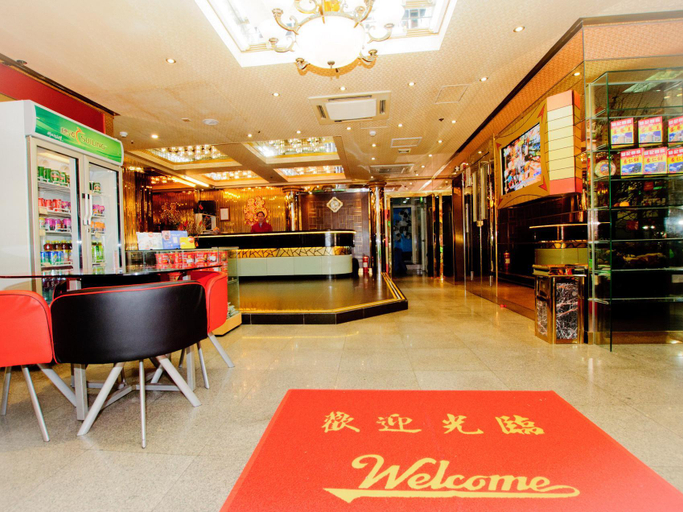 Food & Drinks, Holiday Hotel, Macao