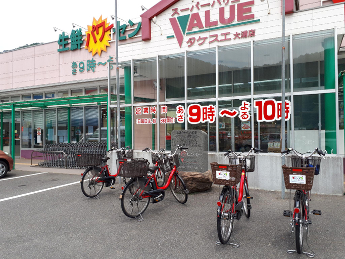 Exterior & Views, Midori Guesthouse&Hostel 2인실, Tsushima