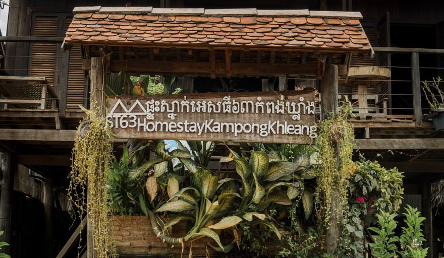 Exterior & Views 2, ST 63 Homestay & Tour Kampong Khleang, Soutr Nikom