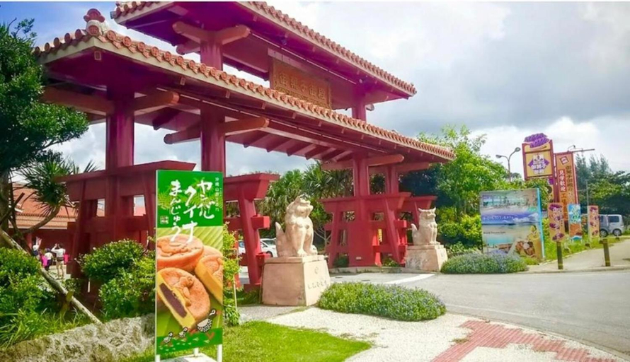 Grandioso Okinawa Villa Onna 5, Onna