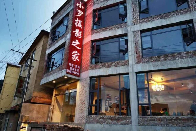 Exterior & Views, Xiaoluo Ha'ni Titian Sheying Zhijia Hostel, Honghe Hani and Yi