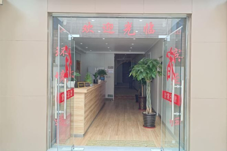 Exterior & Views 2, Shengyuan Hostel, Shanghai