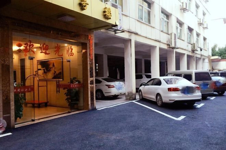 Exterior & Views 2, Zhongshan International Hotel, Ganzhou