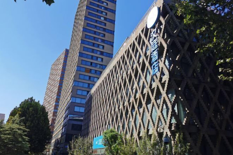 Exterior & Views 2, HanTing Hotel (Eye of Tianjin), Tianjin