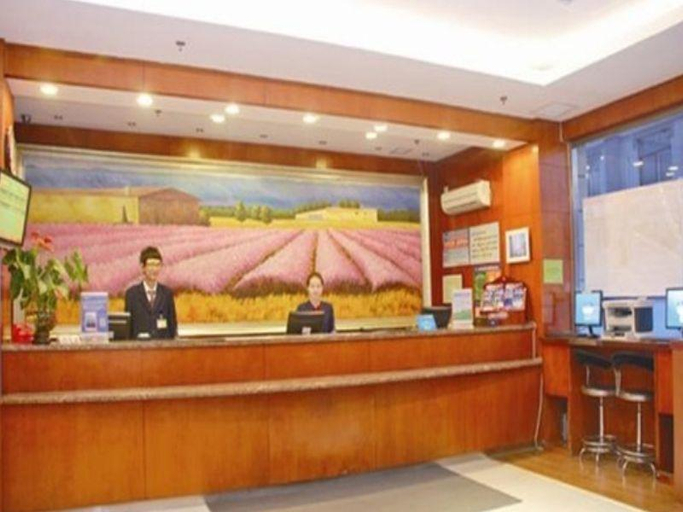 Others 5, Hanting Hotel (Tianjin Wudadao Scenic Area Youyi Road Branch), Tianjin