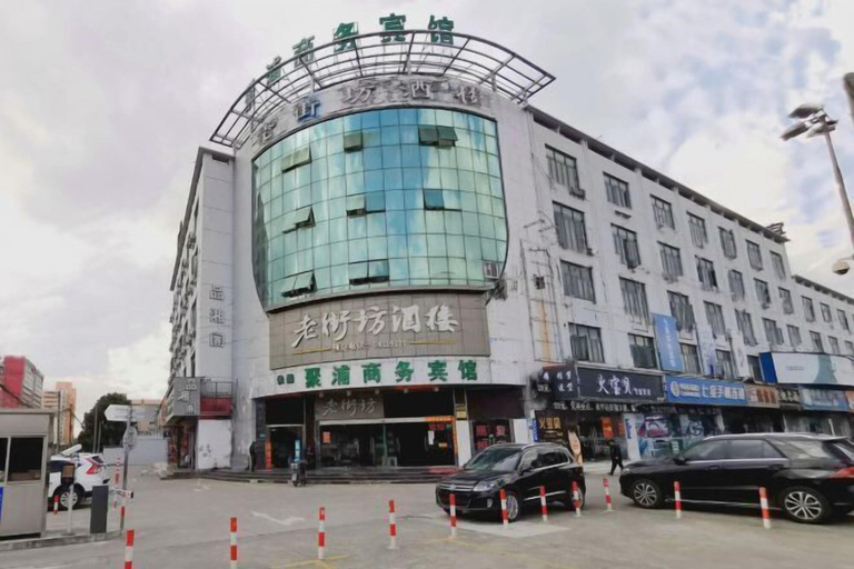 Exterior & Views 2, Jupu Business Hotel, Shanghai