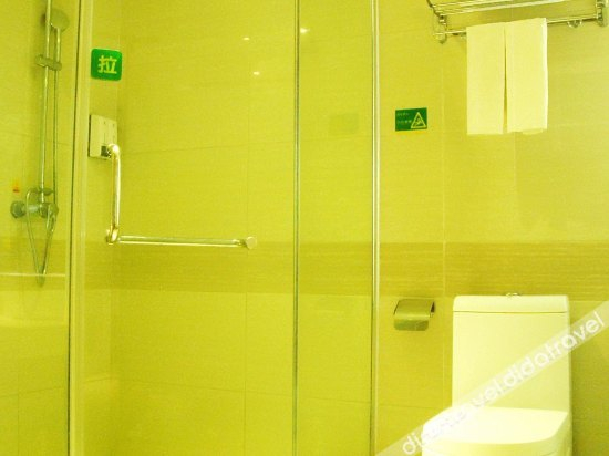 其他 2, Weibo Express Hotel, Qinzhou
