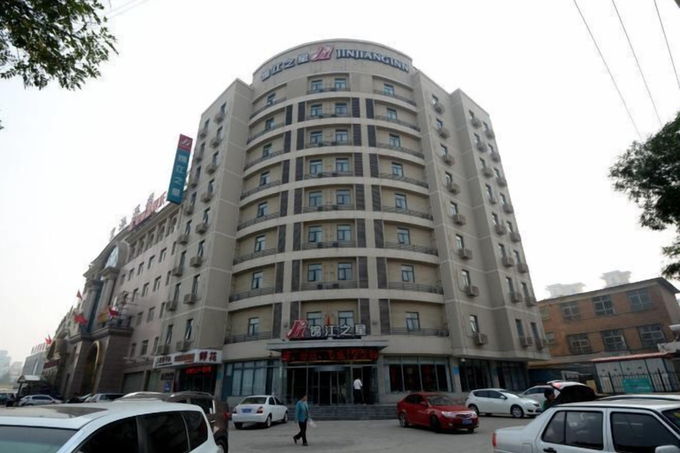 Exterior & Views 2, Jinjiang Inn (Baoding Junxiao Square), Baoding