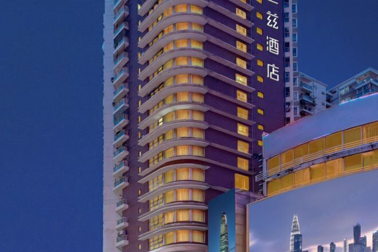 Exterior & Views 2, Shenzhen Dongmen Pedestrian Street RANZ Lanzi Hotel, Shenzhen