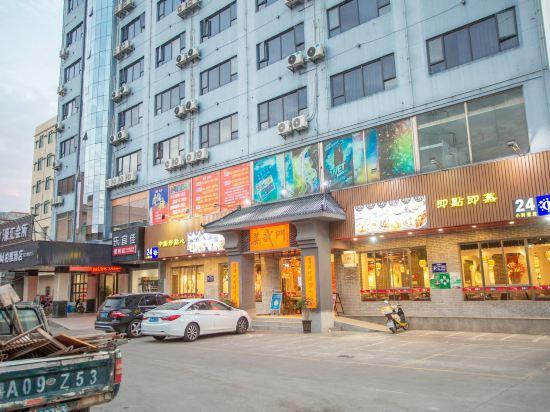 Boya Hotel (Zengcheng High Speed Railway Station), Guangzhou