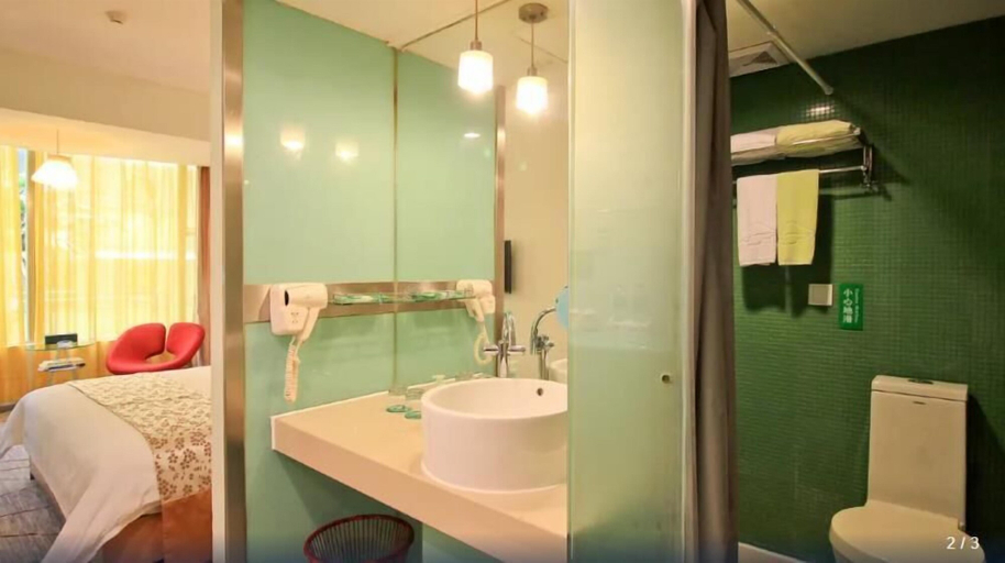 Shanshui Hotel Shenzhen Huaqiangbei, Shenzhen