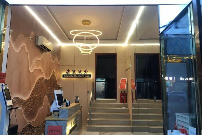 Others 5, Baiyangdian Weinan Hotel, Baoding