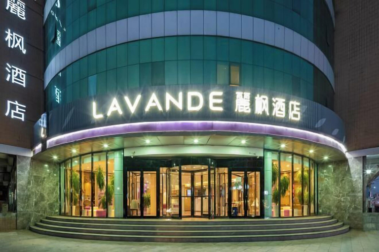 Exterior & Views 2, Lavande Hotel (Beijing Changping Stadium), Beijing