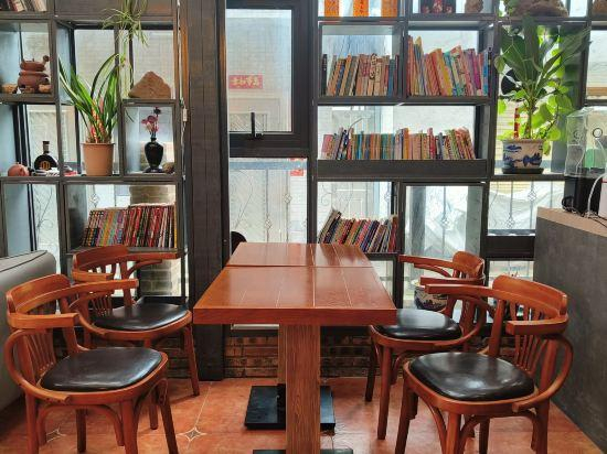 Miyuanju Farm House, Guangzhou