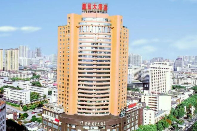 Exterior & Views 2, Guomao Hotel, Yueyang