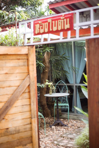 The Antique Riverside Resort, Ban Pong