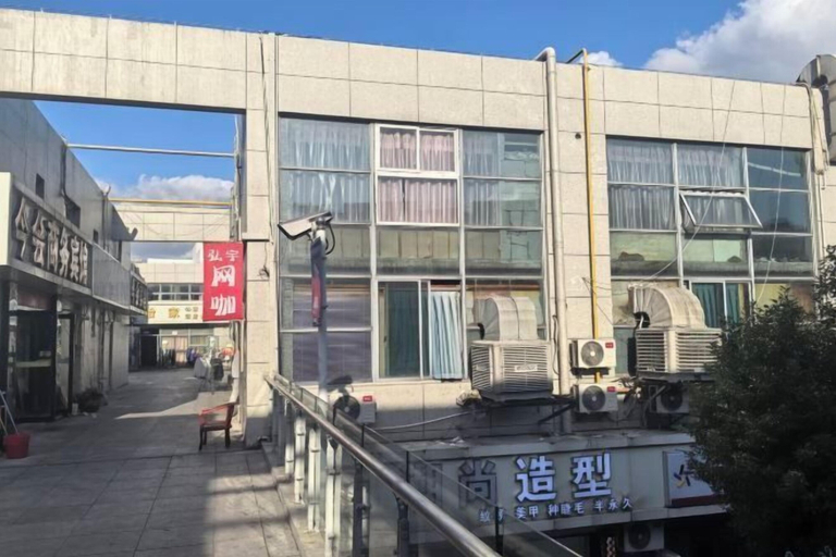 Exterior & Views 2, Ningbo Jinhui Business Hotel, Ningbo