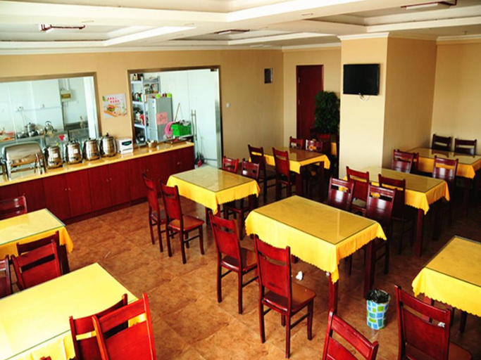 Food & Drinks 4, GreenTree Inn Langfang WenAn Limin Street Second Middle School Express Hotel, Langfang