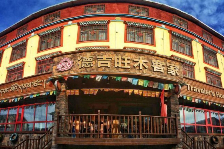 Exterior & Views 2, Traveler's Home, Gannan Tibetan