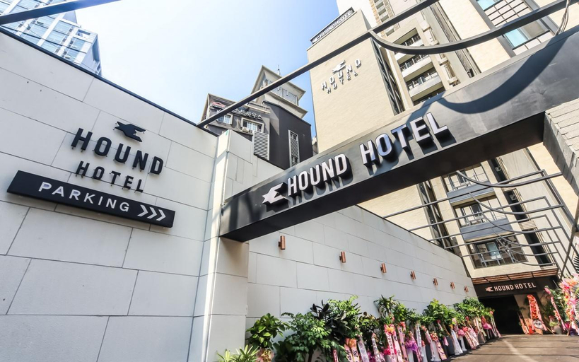 Exterior & Views 2, Hound Hotel Seomyeon - Bumcheon, Busanjin