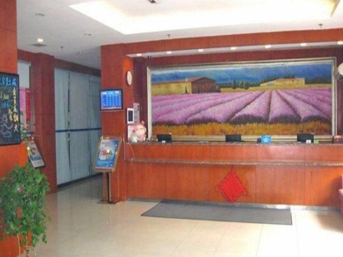 Public Area
