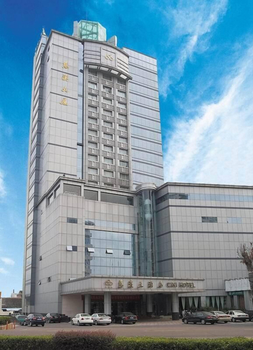 Exterior & Views 2, Cixi Hotel, Ningbo