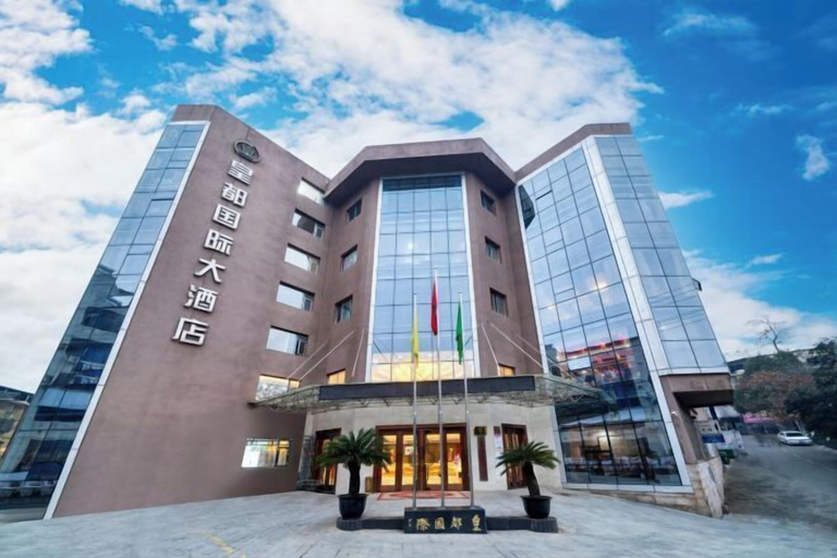 Exterior & Views 2, Huangdu International Hotel, Guangyuan
