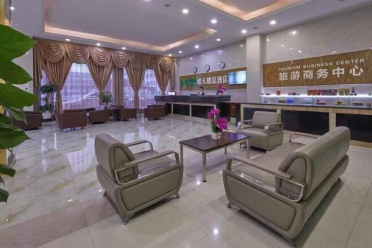 Others 5, Dongguan Tian Boutique Hotel, Dongguan