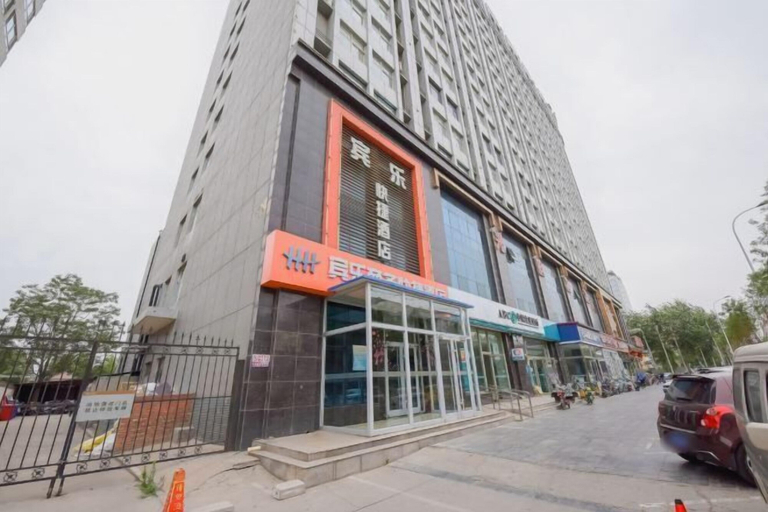 Exterior & Views 2, Binle Business Express Hotel, Shijiazhuang