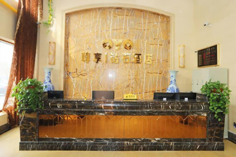 Others 4, Diamond Apartments, Yantai