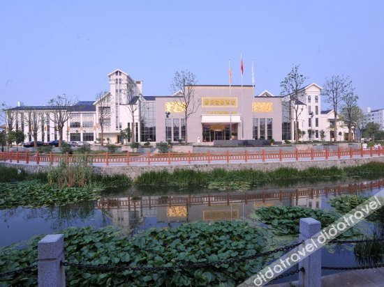 Others 3, Luban International Hotel, Wuhu