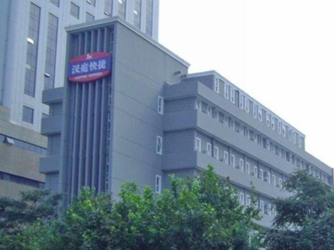 Others 4, Hanting Hotel (Tianjin Wudadao Scenic Area Youyi Road Branch), Tianjin